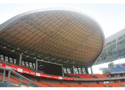 凯里体育看台案例